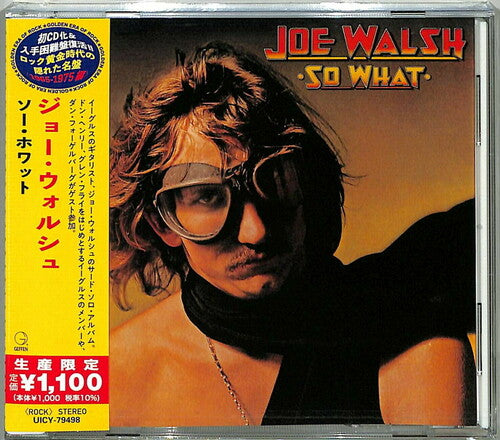 Joe Walsh - So What (Japanese Reissue) CD (Japan - Import, Reissue) ( VINYL )