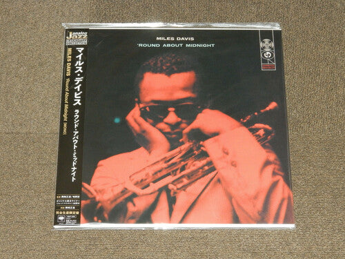 Miles Davis - Round About Midnight LP (Jazz Analog Legendary Collection, Japan Pressing, Mono, OBI Strip, 180g) ( VINYL )