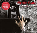Gentle Giant - Free Hand (Steven Wilson Mix) CD ( VINYL )