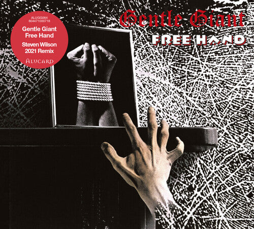Gentle Giant - Free Hand (Steven Wilson Mix) CD ( VINYL )