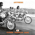 Flower Travellin' Band - Anywhere 2LP ( VINYL )