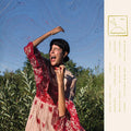 Half Waif - Mythopoetics LP (Black Vinyl) ( VINYL )