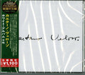 Caetano Veloso - Irene CD ( VINYL )