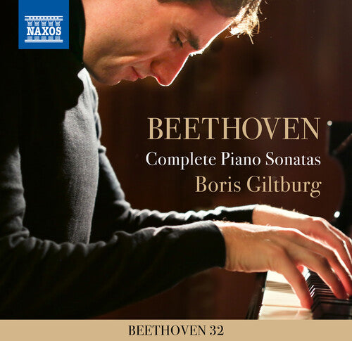Boris Giltburg - Complete Piano Sonatas 9CD (Boxed Set) ( VINYL )