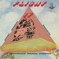 Pan Afrikan Peoples Arkestra - Flight 17 LP (180g, Audiophile, Reissue, Gatefold) ( VINYL )