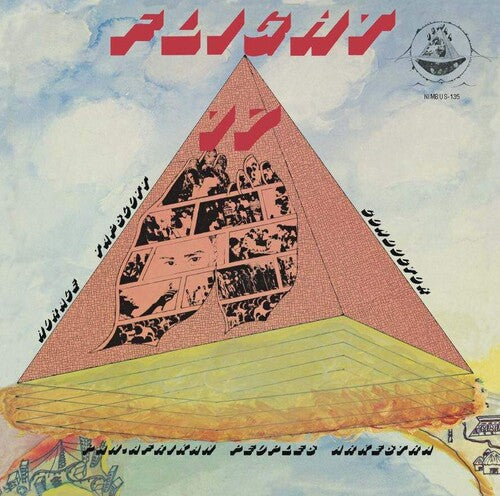 Pan Afrikan Peoples Arkestra - Flight 17 LP (180g, Audiophile, Reissue, Gatefold) ( VINYL )