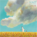 Joe Hisaishi - La Folia Vivaldi LP ( VINYL )