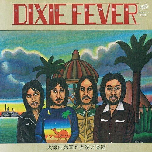 Kubota, Makoto & Sunset Gang - Dixie Fever LP ( VINYL )
