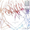 Hikaru Utada - One Last Kiss LP (Translucent Crystal Blue Vinyl) ( VINYL )