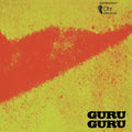 Guru Guru - UFO LP (Blue Haze Vinyl) ( VINYL )