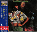 Donald Byrd - Street Lady CD (Limited Edition, Reissue, Japan) ( VINYL )