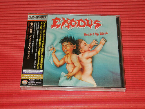 Exodus - Bonded By Blood (incl. Bonus Material) CD (Japan - Import, Reissue, Bonus Track) ( VINYL )