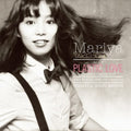 Mariya Takeuchi - Plastic Love 12" (45rpm, Extended Club Mix, Japan Pressing) ( VINYL )