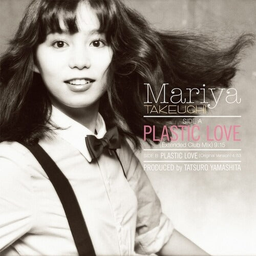 Mariya Takeuchi - Plastic Love 12" (45rpm, Extended Club Mix, Japan Pressing) ( VINYL )