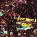 Bob Marley - Soul Rebels Dub LP (Yellow & Red Haze Vinyl) ( VINYL )