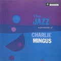 Charles Mingus - The Jazz Experiments Of Charles Mingus LP ( VINYL )