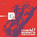 Koichi Matsukaze Trio - At The Room 427 2LP ( J-Jazz Masterclass Series Reissue) ( VINYL )