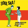 Byron Lee's All Stars - Soul Ska LP (Limited Edition Red Vinyl, 180g) ( VINYL )