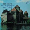 Bill Evans - At The Montreux Jazz Festival LP (180g, Gatefold) ( VINYL )