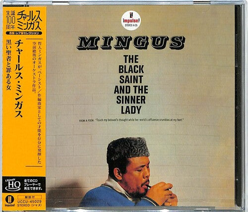 Charles Mingus - The Black Saint & The Sinner Lady CD (UHQCD Remaster, Japan, Jewel Case) ( VINYL )