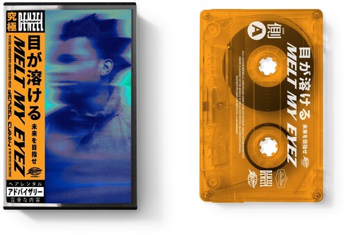 Denzel Curry - Melt My Eyez See Your Future CASSETTE (Orange Colored Cassette) ( VINYL )