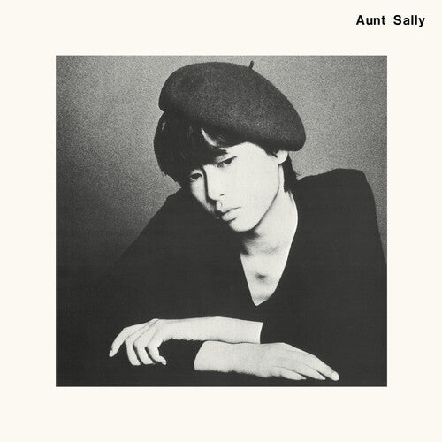 Aunt Sally - Aunt Sally CD ( VINYL )