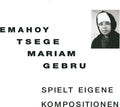 Emahoy Tsege Mariam Gebru - Spielt Eigen Kompositionen LP ( VINYL )