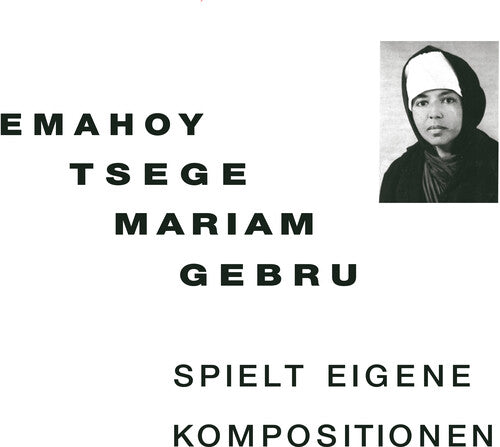 Emahoy Tsege Mariam Gebru - Spielt Eigen Kompositionen LP ( VINYL )