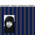 Emahoy Tsege Mariam Gebru - Emahoy Tsege Mariam Gebru LP ( VINYL )