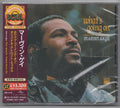 Marvin Gaye - What's Going On CD (Original Detroit Mix) ( VINYL )