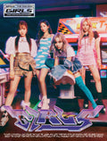 Aespa - Girls - The 2nd Mini Album (Real World Version) CD (Bonus Track, Poster, Sticker) ( VINYL )