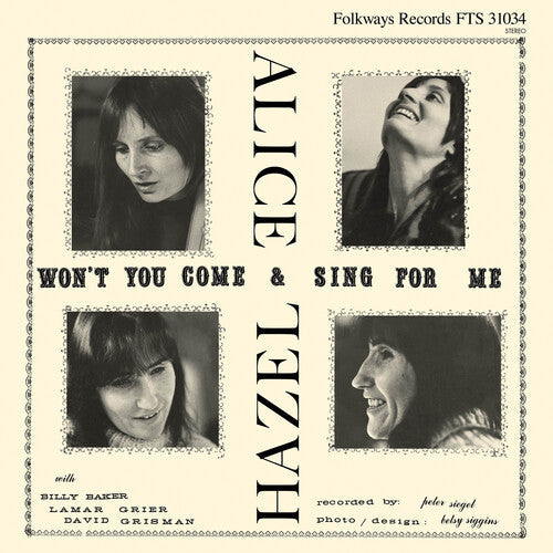 Hazel Dickens - Won't You Come and Sing For Me? LP ( VINYL )