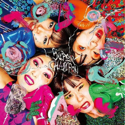Otoboke Beaver - Super Champon LP ( VINYL )