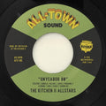 Kitchen II Allstars - Bongo Grove b/w Onyeabor 80 7" Single ( VINYL )