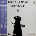 Love Live Life + One - Love Will Make A Better You LP (Japanese Pressing, Gatefold w/OBI Strip) ( VINYL )