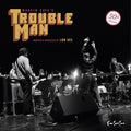 Low Res - Marvin Gaye's Trouble Man (Original Soundtrack) LP ( VINYL )