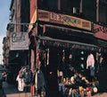 Beastie Boys - Paul's Boutique LP (180g, Gatefold) ( VINYL )