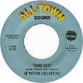 In Motion Collective - Hong Sau b/w Elephant Walk 7" ( VINYL )
