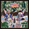GASLAMP KILLER & AMIR YAHGMAI - Nissim 7" (Green & White Vinyl) ( VINYL )