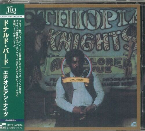 Donald Byrd - Ethiopian Nights - UHQCD (HQCD Remaster, Japan) ( VINYL )