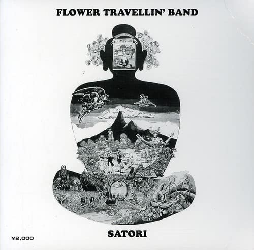 Flower Travellin' Band - Satori LP (Life Goes On Reissue) ( VINYL )