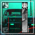 Bodikhuu - Tokyo LP ( VINYL )