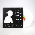 Deerhoof - Miracle-Level LP (White Vinyl) ( VINYL )