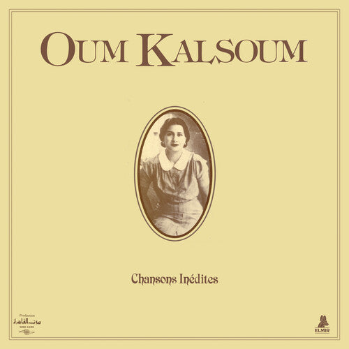 Oum Kalsoum - Chansons Inedites LP (Clear Vinyl, Gatefold) ( VINYL )