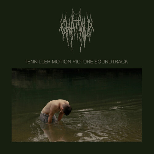 Chat Pile - Tenkiller (Original Soundtrack) LP ( VINYL )