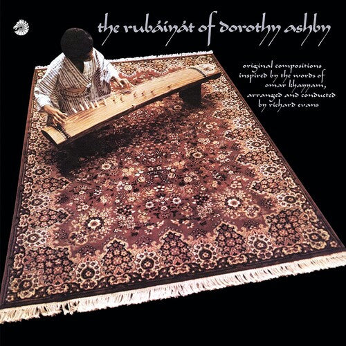 Dorothy Ashby - The Rubaiyat Of Dorothy Ashby LP (Verve By Request Series) ( VINYL )