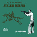 Ayalew Mesfin - Wegene (My Countryman) LP ( VINYL )