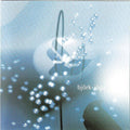 Bjork - Joga 2LP ( VINYL )