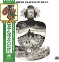Flower Travelling Band - Satori LP ( VINYL )