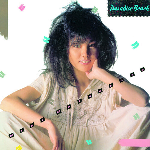 Miki Matsubara - Paradise Beach LP (Colored Vinyl, Clear Vinyl, Purple) ( VINYL )